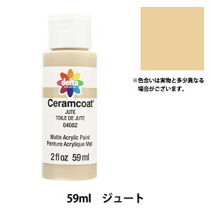 g[yCgpi wZR[g 59ml W[g CE-4082x Delta Creative f^