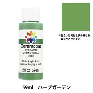 g[yCgpi wZR[g 59ml n[uK[f CE-4086x Delta Creative f^