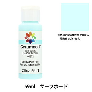 g[yCgpi wZR[g 59ml T[t{[h CE-4872x Delta Creative f^