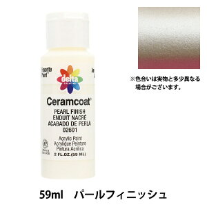 g[yCgpi wZR[g 59ml p[tBjbV CE-2601x Delta Creative f^