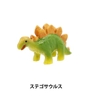 ミニチュアクラフト 『ミニノーティー ステゴサウルス 100383504』