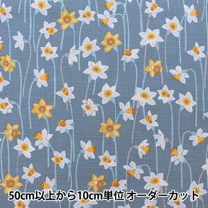 y5z n wTUNX fuusio(t[VI) ak_ 啿 CgO[ 148-1241-F2x