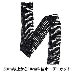 y5z |u[h wE[QtW 5cm 009ԐF 117-1335x