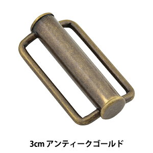 obN whAobN AeB[NS[h 3cm MH3756x