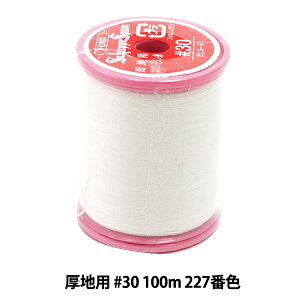 �~�V���� �w�V���b�y�X�p�� ���n�p #30 100m 227�ԐF�x Fujix �t�W�b�N�X