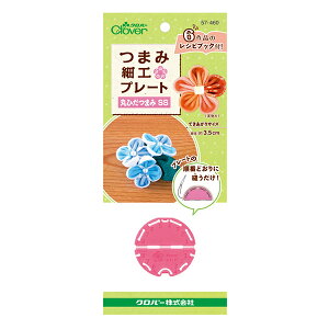 `[t^ w܂ݍ׍Hv[g ۂЂ܂ SS 57-460x Clover No[