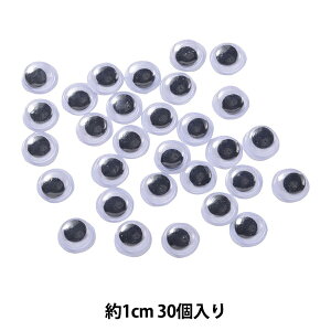 |p[c w V[^Cv 1cm 30x