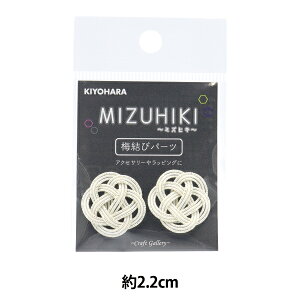 ��|�p�[�c �w�~�Y�q�L �~���уp�[�c 06�ԐF CGMU-01�x KIYOHARA ����