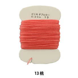 手縫い糸 『ビニモ ダブルロウ付き糸 0番 20m 桃 53180-13』 KYOSHIN-ELLE 協進エル