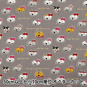 �y����5����z ���n �w�Ȗ��L�����o�X �Ԃ�����L �O���[ KTS7126-D�x COTTON KOBAYASHI �R�b�g�����΂₵ ���ё@��