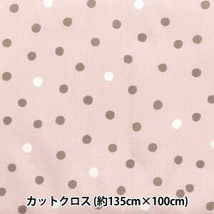 n w͂RۖhL|GXe JbgNX 135cm×100cm hbg sN C-HP-SC-DO-PKx