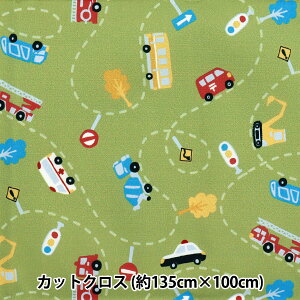 n w͂RۖhL|GXe JbgNX 135cm×100cm ͂炭 O[ C-HP-SC-VE-GRx