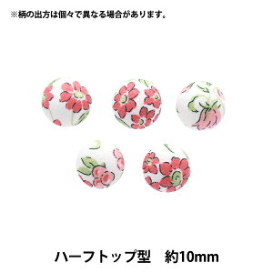 {^ woeBEt@ubNX ݃{^ n[tgbv^ 10mm KBT-3632218ATx