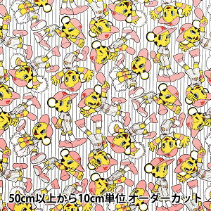 y5z n wIbNX _^CK[X bL[ XgCv A6200-1Ax