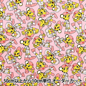 y5z n wIbNX _^CK[X bL[ sN A6200-1Bx