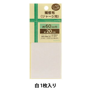 Cz wCz W[Wp 6cm×20cm  UHM-01x