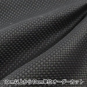 y1z hイz wNo.3500 WoNX35 () 9JEg 35 ubN 3501-9x LECIEN VA cosmo RX