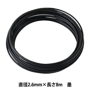|C[ wŎ 2.6mm×8m n G2682x NIPPOLY {
