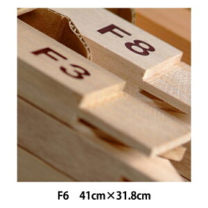  wːؘg K-KF6x CLAESSENS JAPAN NTWp