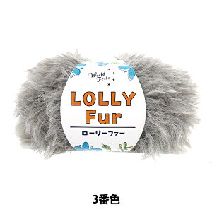 H~ю w[[t@[ 3ԐFx World Festa [htFX^