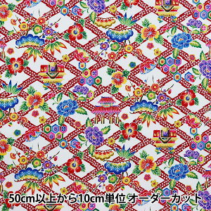 y5z n wu[h g^ AP42809-2Ax