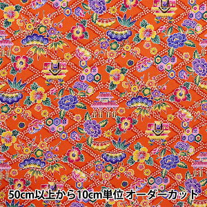 y5z n wu[h g^ AP42809-2Bx