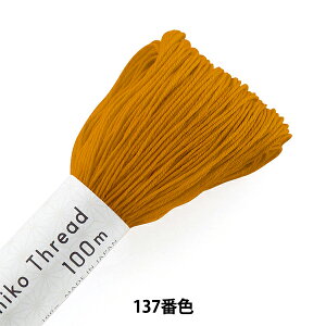 hイ whq Sashiko Thread 100m PF 137ԐFx Olympus IpX