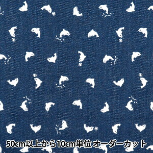 �y����5����z ���n �wW�K�[�[ �f�j�����v�����g ���邩 �l�C�r�[ AP25501-18C�x