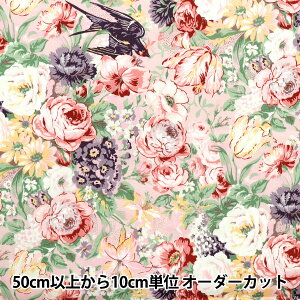 y5z n wV[`O u[P [tHA sN RU2500-11Bx Quilt Gate LgQCg