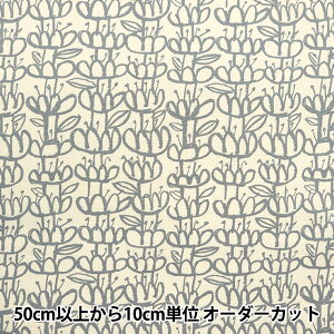 y5z n wkippis (LbsX) IbNX  Li KPO-83Ax