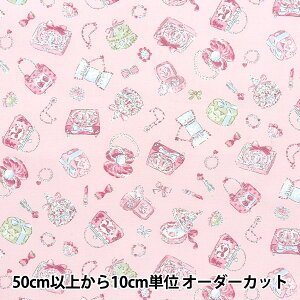 y5z n wIbNX JtLoX WG[{bNX sN COCAN-JEW2-PIx KOKKA RbJ