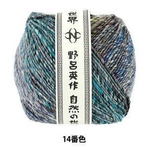 H~ю wZ 14ԐFx NORO Cp