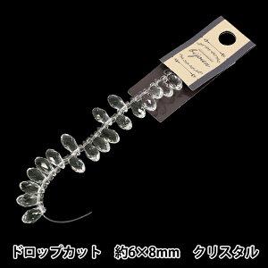 �r�[�Y �w�K���X�r�[�Y �h���b�v�J�b�g ��6×8mm �N���X�^�� JAN25-60-A�x