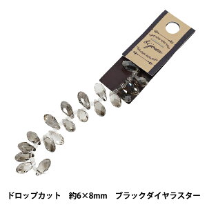 �r�[�Y �w�K���X�r�[�Y �h���b�v�J�b�g ��6×8mm �u���b�N�_�C�����X�^�[ JAN25-60-S�x