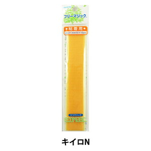 }WbNe[v wKuraray (N) GR}WbN t[}WbNe[v Sܕt  M15FNNx KIYOHARA 