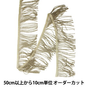 y5z |u[h w^bNQtW 10cm 701ԐF 117-39x