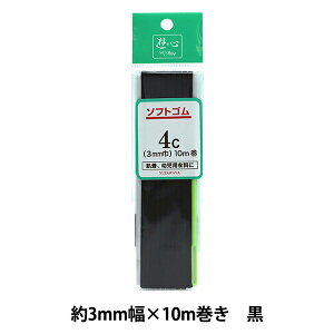 S w\tgS  4R[ 10m UG-018x YUSHIN VSyU菤iz