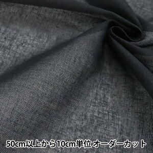 �y����5����z �D�z�ڒ��c �w�_�����[�k ����92cm 30�ԐF DX3001CH�x