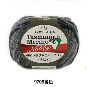 H~ю wDia Tasmanian Merino Nobby (_C^X}jAm irB) 9708ԐFx DIAMOND _Ch