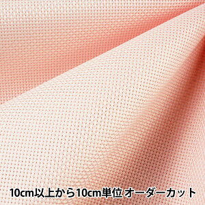 y1z hイz wNo.3800 WoNX45 (ז) 11JEg 45 sN 3833-9x LECIEN VA cosmo RX