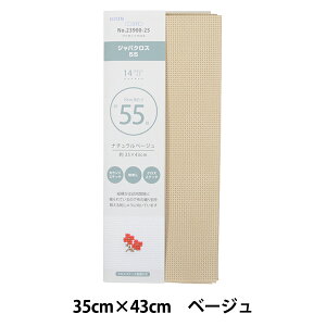 hイz wvJbgNX WoNX55 35×43cm 23900-25x LECIEN VA cosmo RX