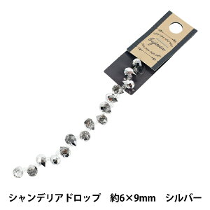 �r�[�Y �w�K���X�r�[�Y �V�����f���A�h���b�v ��6×9mm �V���o�[ JAN25-52-P�x