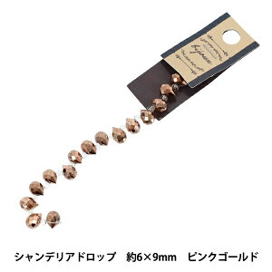�r�[�Y �w�K���X�r�[�Y �V�����f���A�h���b�v ��6×9mm �s���N�S�[���h JAN25-52-R�x