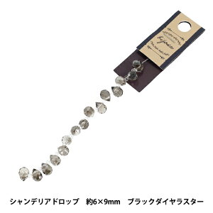 �r�[�Y �w�K���X�r�[�Y �V�����f���A�h���b�v ��6×9mm �u���b�N�_�C�����X�^�[ JAN25-52-S�x