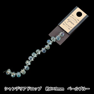 �r�[�Y �w�K���X�r�[�Y �V�����f���A�h���b�v ��6×9mm �y�[���u���[ JAN25-52-G�x