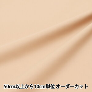 y5z n wXgb` v  x[W FL244JY-03BEx