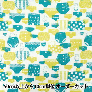 y5z n wWK[[ pc ~g WGPAN-MTx