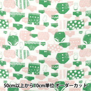 y5z n wWK[[ pc O[ WGPAN-GRx