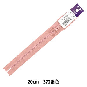 t@Xi[ wrXO t@Xi[ 20cm 372ԐF 3VSCUR-20YZx YKK CP[P[