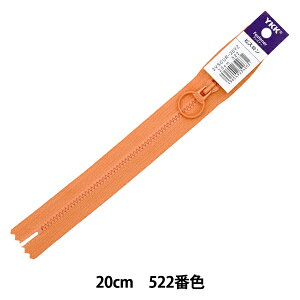 t@Xi[ wrXO t@Xi[ 20cm 522ԐF 3VSCUR-20YZx YKK CP[P[